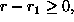 tex2html_wrap_inline334