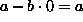 tex2html_wrap_inline234