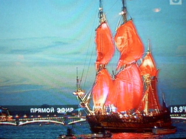 Red sails (on TV)