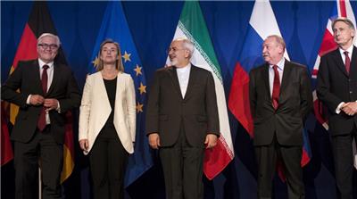 Iranians around the country celebrated following the deal [AP]