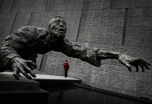 Nanjing Massacre Memorial Hall