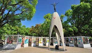The Children's Peace Monument, Hiroshima
