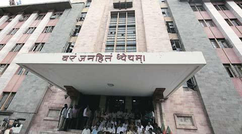 PMC, smart city project, pune smart city project, pune news